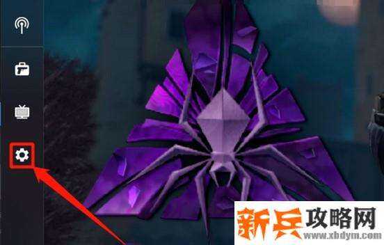 csgo4比三obs怎么调全屏