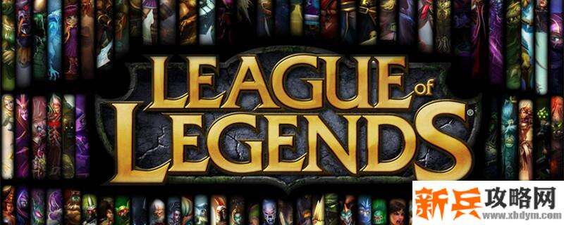 lol大师怎么晋级宗师