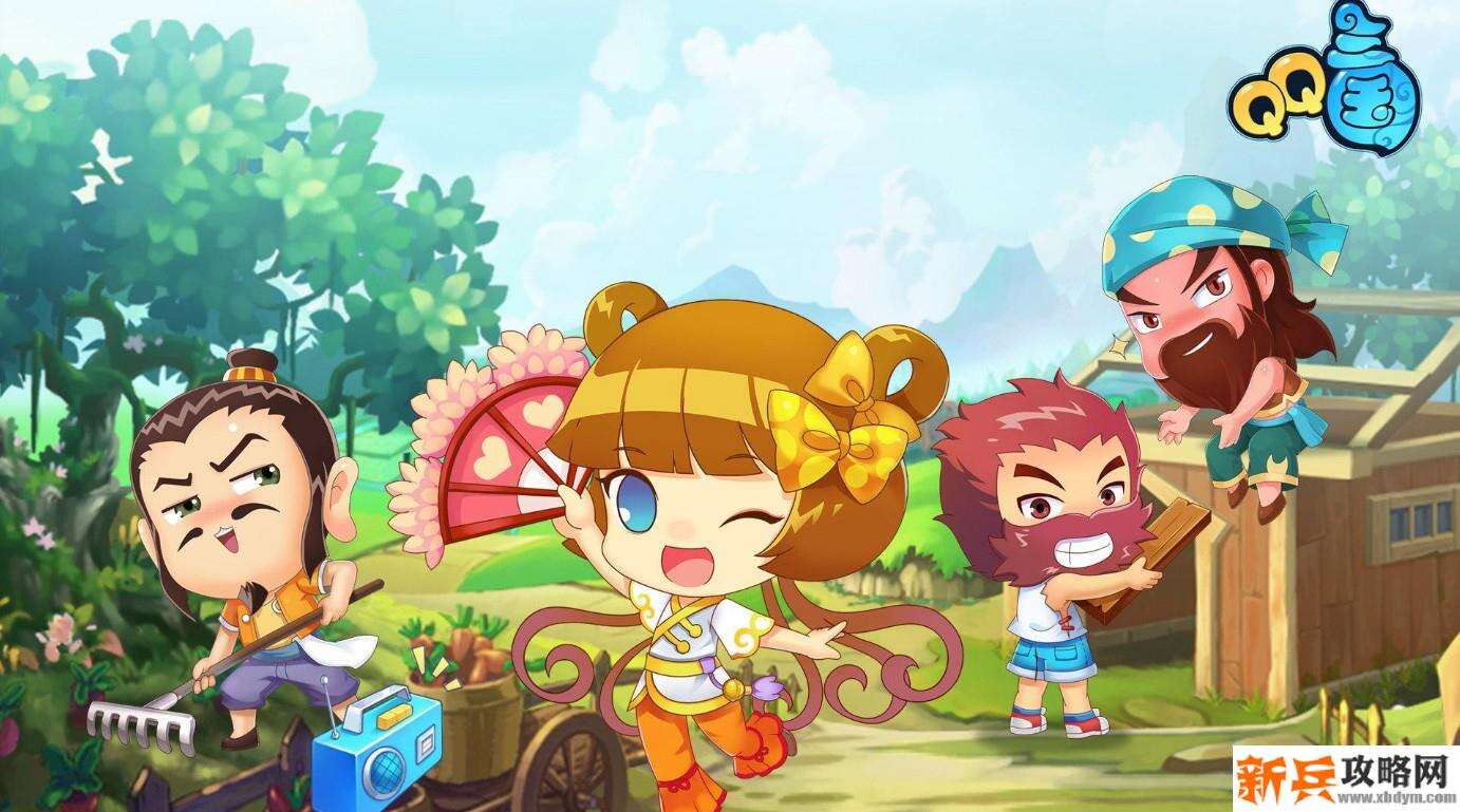 qq三国苍龙等级怎么算