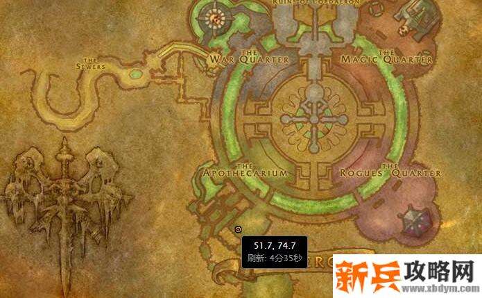 超强法力药水配方哪买