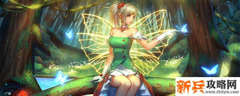 DNF花花白金徽章选什么