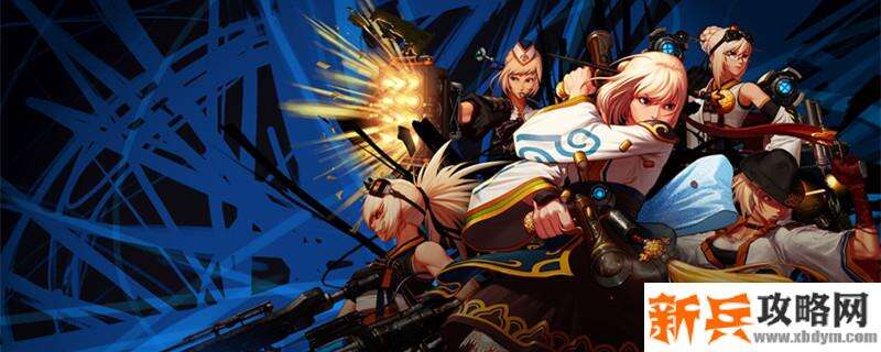 神话专属属性怎么调