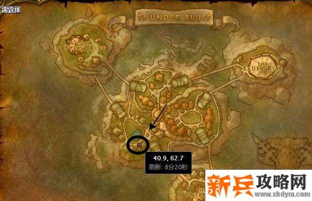 魔兽世界双手锤在哪里学