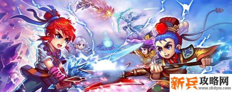 梦幻西游缎带是多少级装备