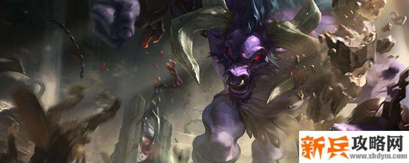 2021牛头符文推荐