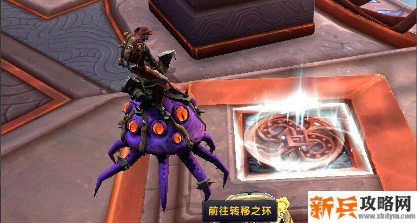 魔兽世界噬渊怎么去