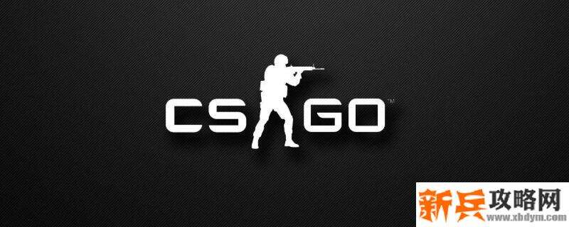 csgo伽马武器箱有什么