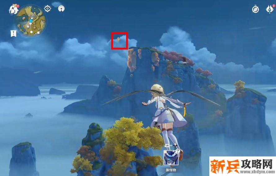 华光林岩神瞳位置