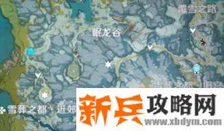 原神雪葬之都近郊解密方法