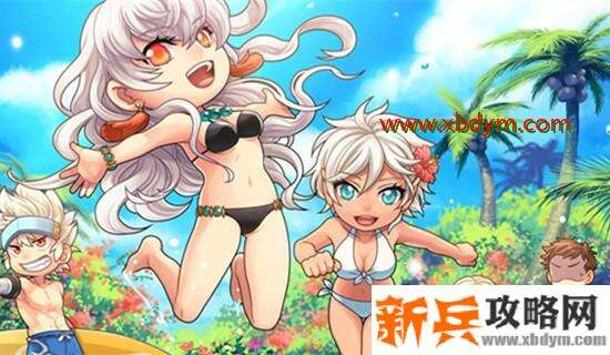 DNF2020年夏日套上线时间 预计7月16日