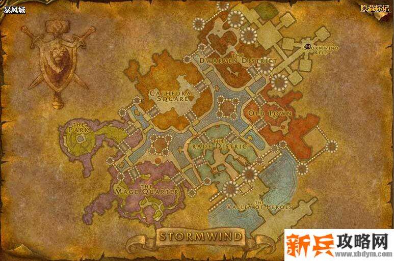 魔兽怀旧黑龙门任务流程