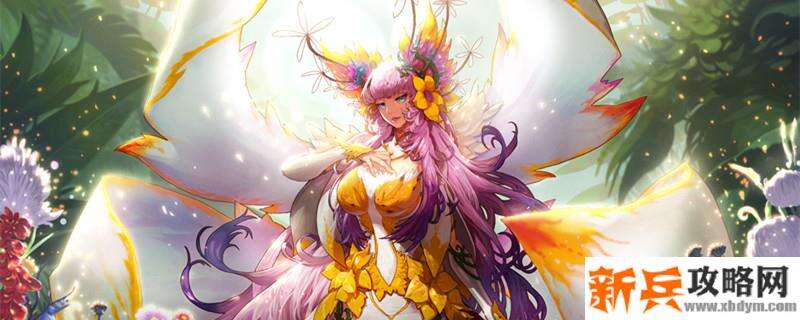 dnf达芙妮怎么没了