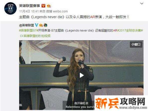 鸟巢远古巨龙现场能看到吗