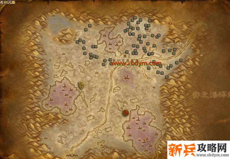 魔兽怀旧服沙漠肉丸子学习方法 通过烹饪专属任务