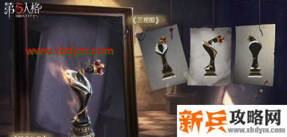 《第五人格》十五赛季排位珍宝一览