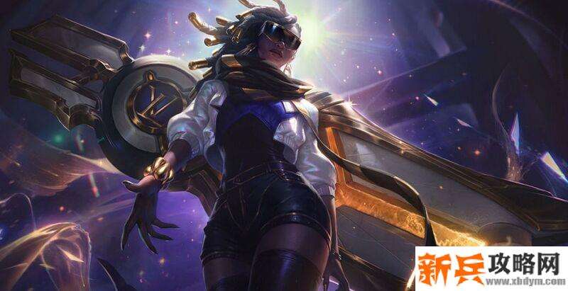 至臻点2020怎么用