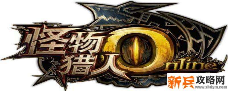 冥赤龙前置任务