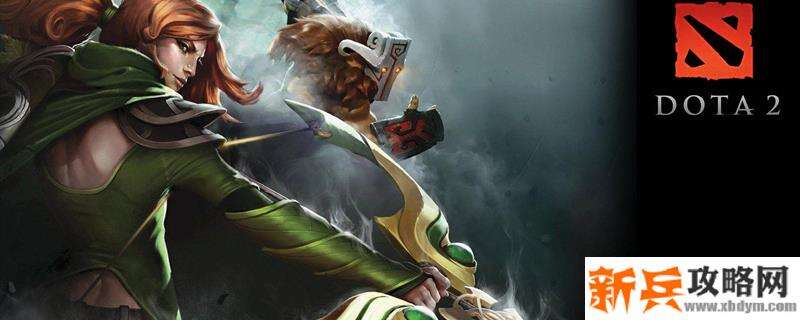 DOTA2盛势闪光属性介绍