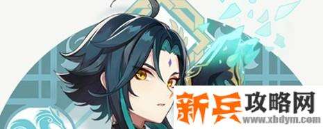 原神魈突破加什么属性