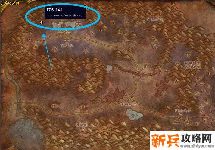 魔兽世界怀旧服艾瑞斯哈文法位置