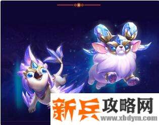 云顶段位有皮肤奖励吗