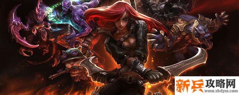 卡特琳娜ad出装s11