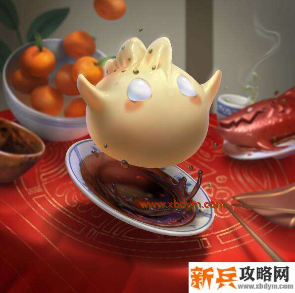 云顶之弈饺子河灵获得方法