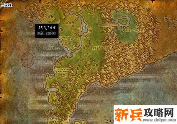 祖尔格拉布套装在哪换