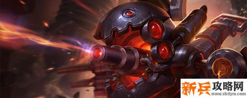 2021大嘴符文推荐