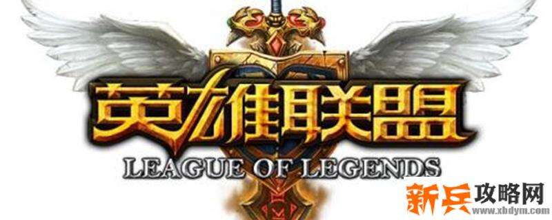 lol盲僧至臻皮肤怎么得