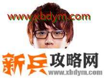 S10全球总决赛V3战队成员介绍 日本战队