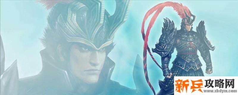 三国杀吕布利驭技能解释