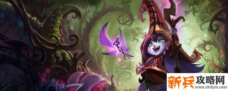 云顶之弈10.24什么时候更新