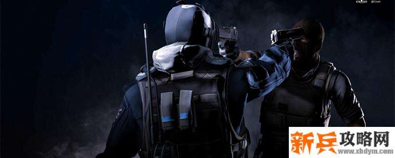 csgo探员分警匪吗