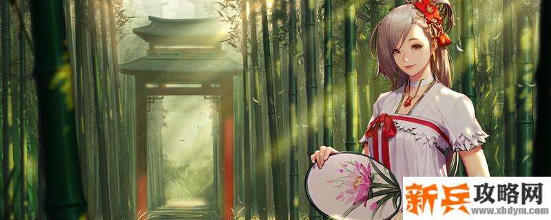 100级传说装备可以继承到史诗上吗