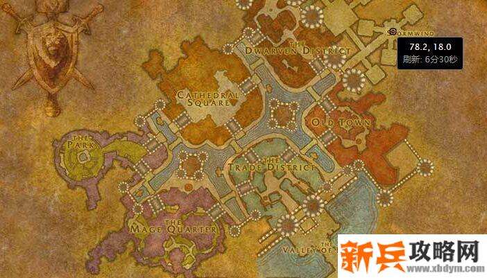 60级奥妮克希亚的头颅任务