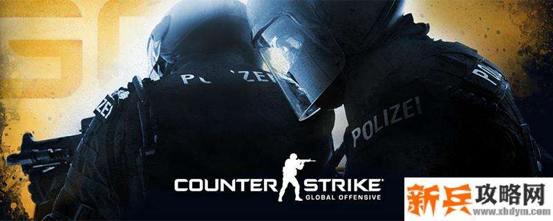 csgo死后报点队友能听到吗