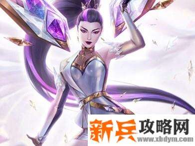 kda卡莎至臻2020什么时候结束