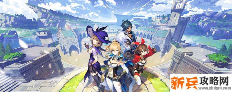 迪卢克90级自带多少暴击