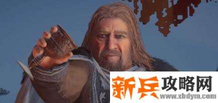 刺客信条英灵殿 宝库是谁