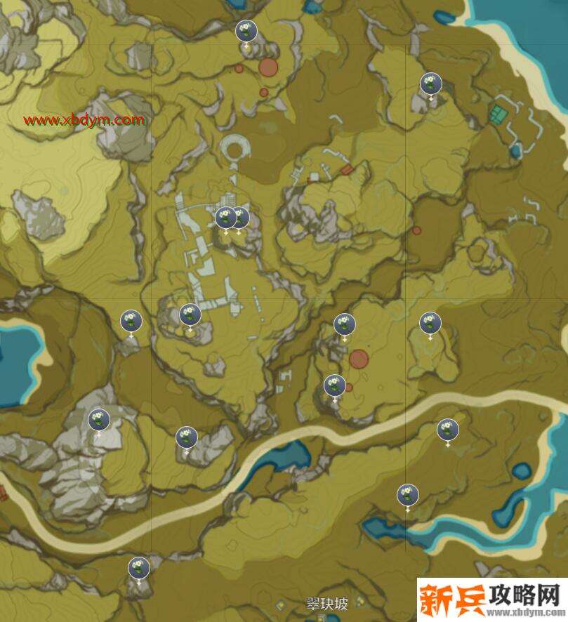 原神清心购买位置