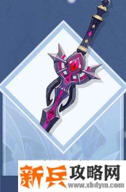 原神腐殖之剑适合角色推荐