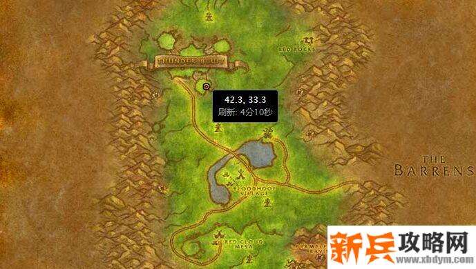 霜喉雪人 任务怎么做