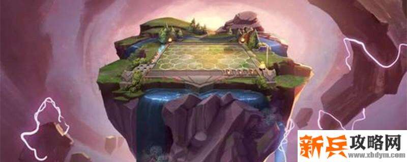 云顶三费牌一共多少张