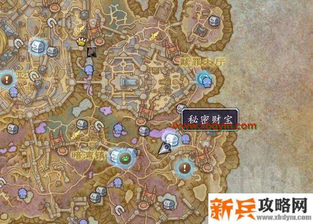 《魔兽世界》9.0秘密财宝位置介绍