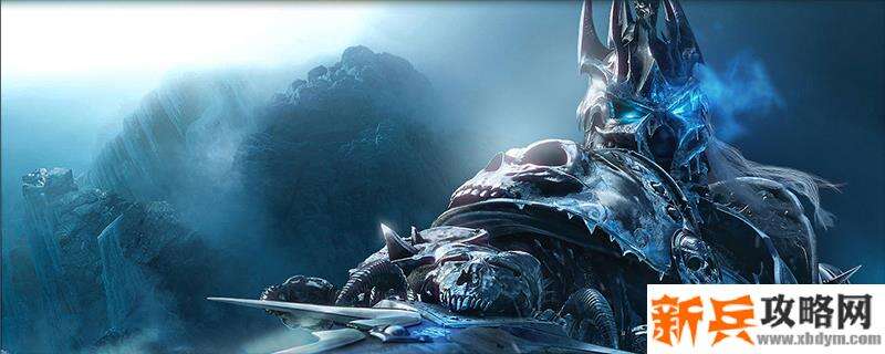 魔兽世界9.0邪dk输出手法