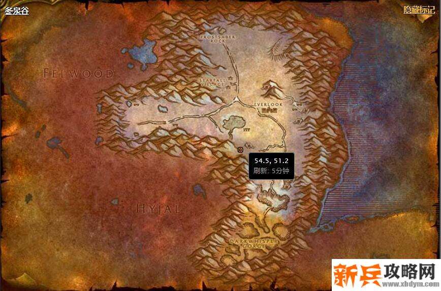 魔兽怀旧黑龙门任务流程