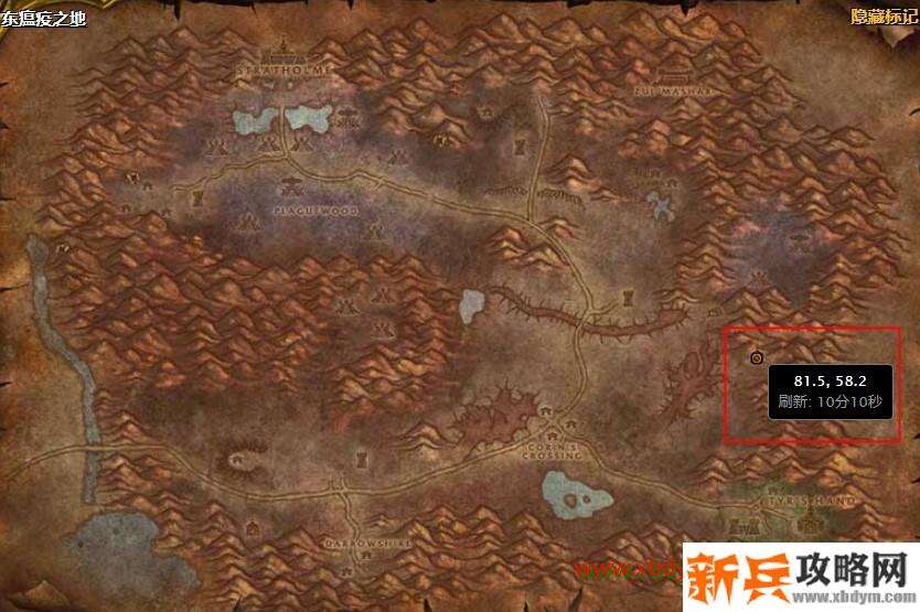 魔兽世界怀旧服战争的回响任务攻略