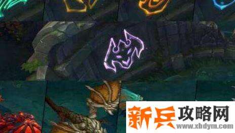 2020年lol元素龙详细属性