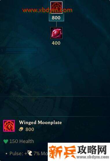 LOL永恒驱动属性